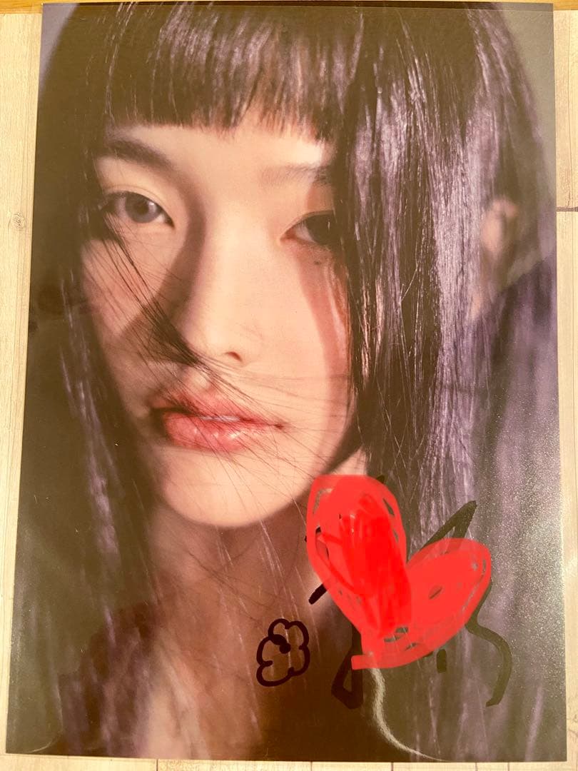 illit アイリット ユニバ 直筆サイン入りビジュアルカード イロハ