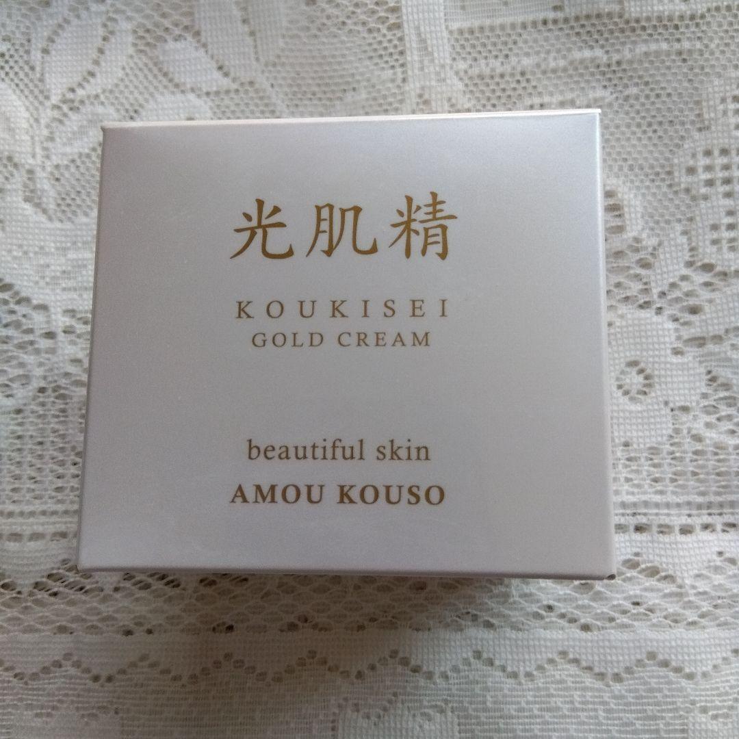 光肌精 ゴールドクリーム - メルカリ