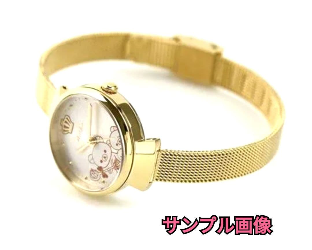 リラックマ 腕時計 Rirakkuma WIRED f SEIKO WATCH - メルカリ