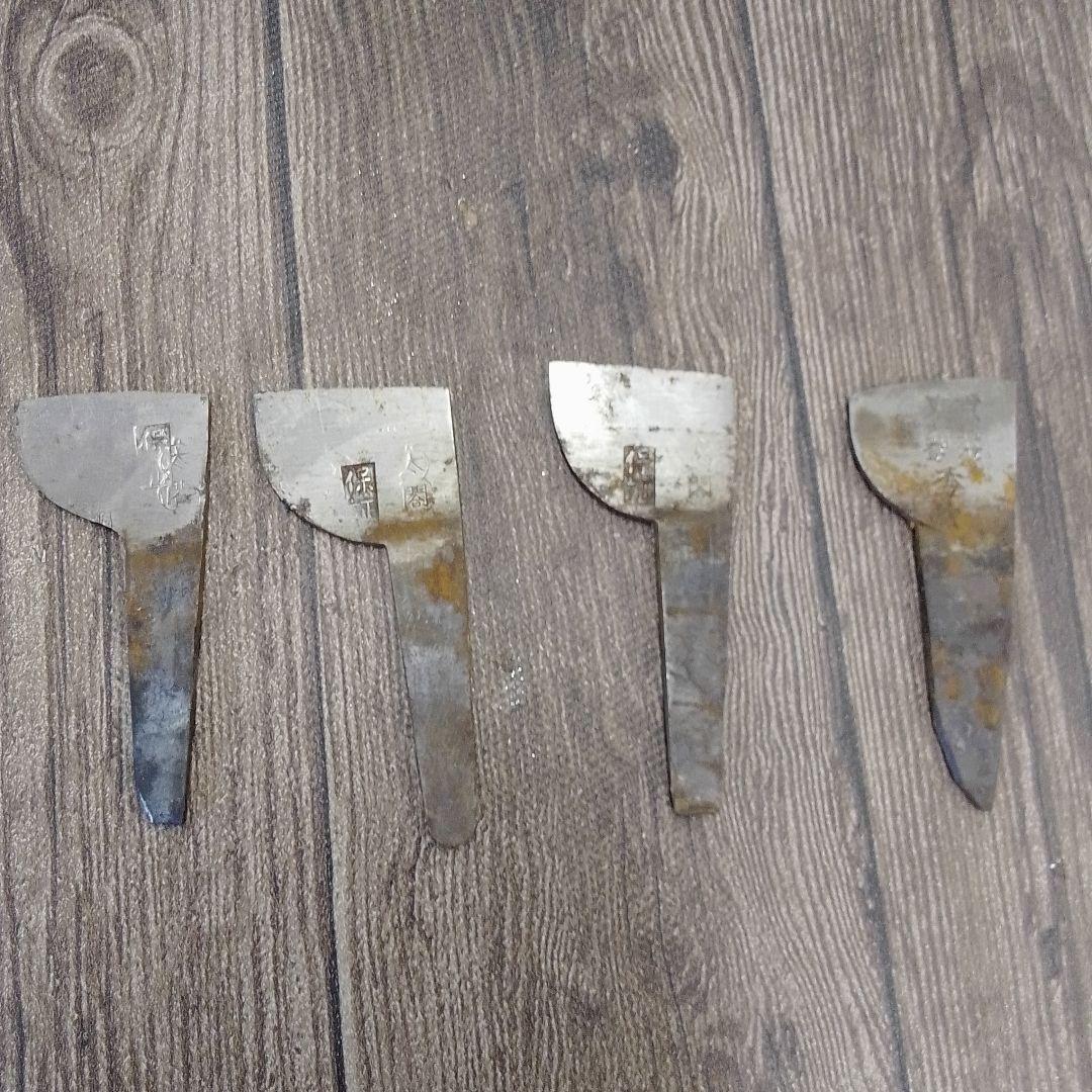 モンスターファームコンプリートキャンペーン プラント種セット