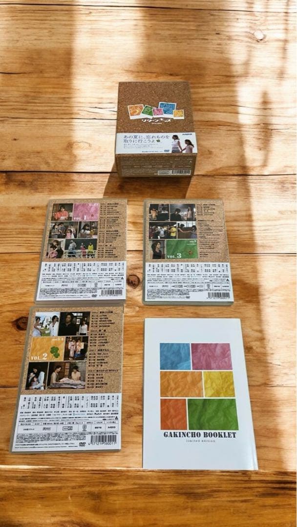 がきんちょ リターンキッズ DVD-BOX・関連品 - メルカリ