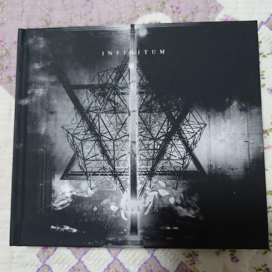 sukekiyo INFINITUM 3枚組 CD WORKS | SPEED INC.
