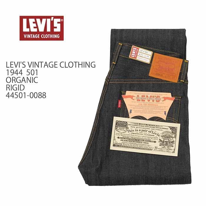 未使用 W40 L34 S501XX 1944年大戦モデル Levi's LVC - メルカリ