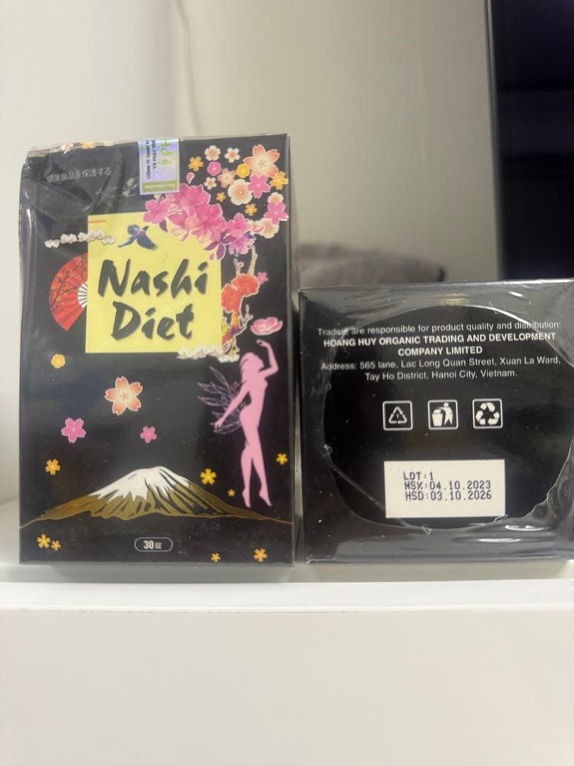 Nashi diet4箱 爽やかな味わいの愛媛西宇和産のナダオレンジを少量から楽しめるお試し用