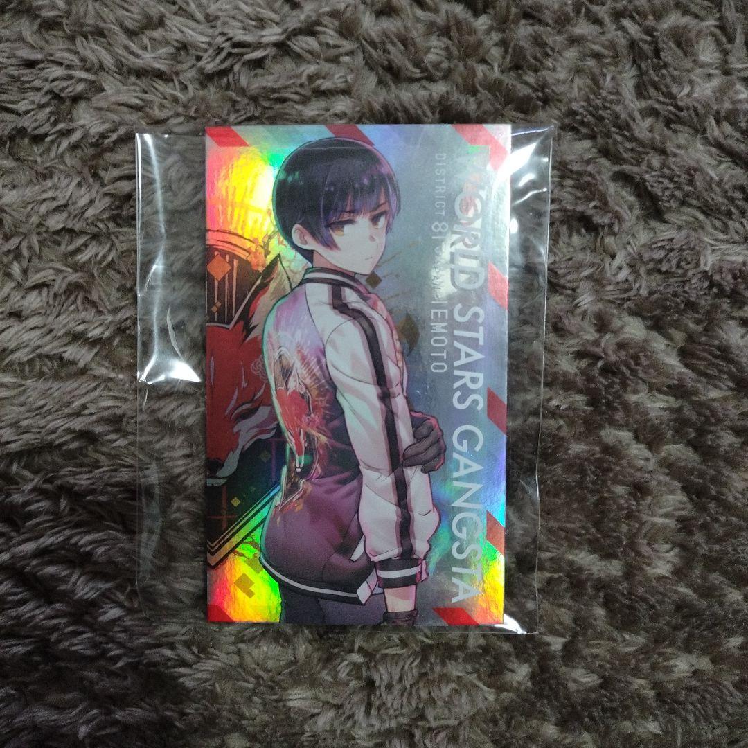 ヘタリア World ☆ Stars Gangsta 1巻 特典 日本 - メルカリ