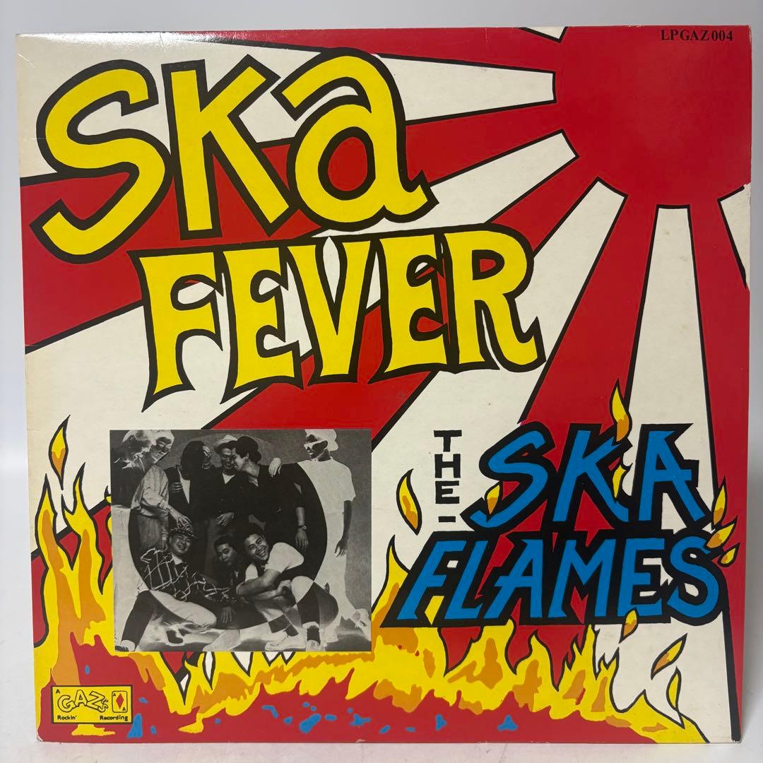 Ska Flames SKA FEVER UK盤 GAZ LPGAZ004 SKA FLAMES SKA FEVER UK VINYL LP 1989 LPGAZ-004 GAZ'S ROCKIN