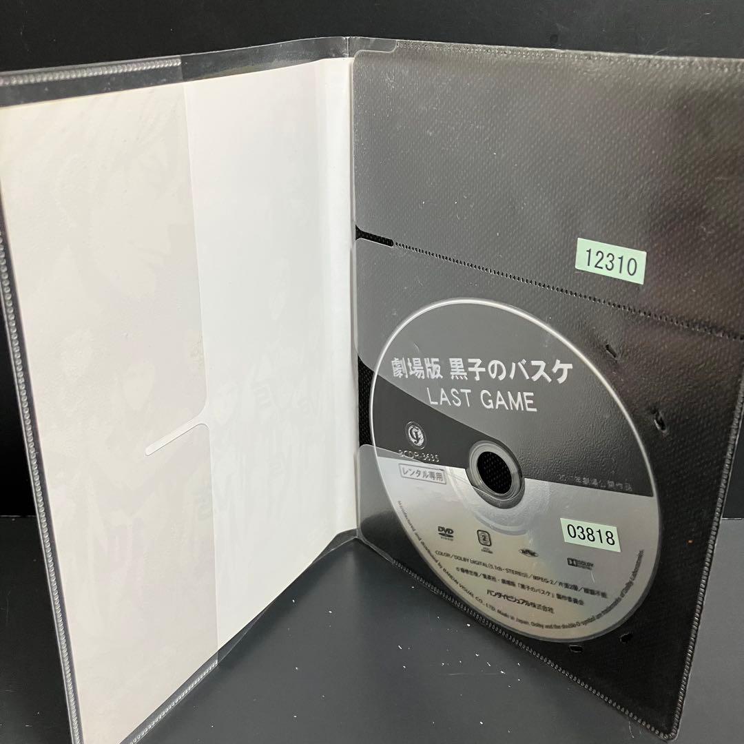 ♣︎ソフトケース収納♣︎ 黒子のバスケ 1期~3期+WC+映画 レンタルDVD