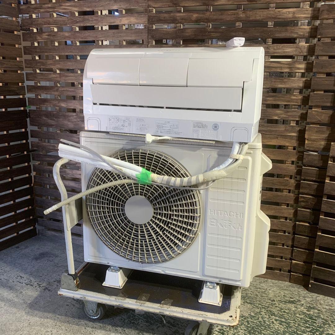 K998 日立 ルームエアコン RAS-X80R2 2024年製 2024年モデル】【標準工事セットエアコン】 白くまくん | 日立 | RAS