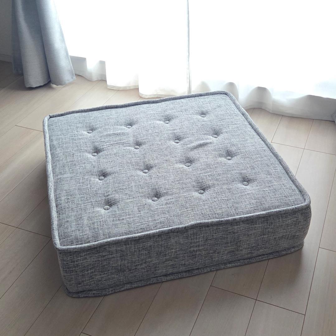 美品】Yogibo Modju ヨギボー モジュ トップ＆ベース - メルカリ