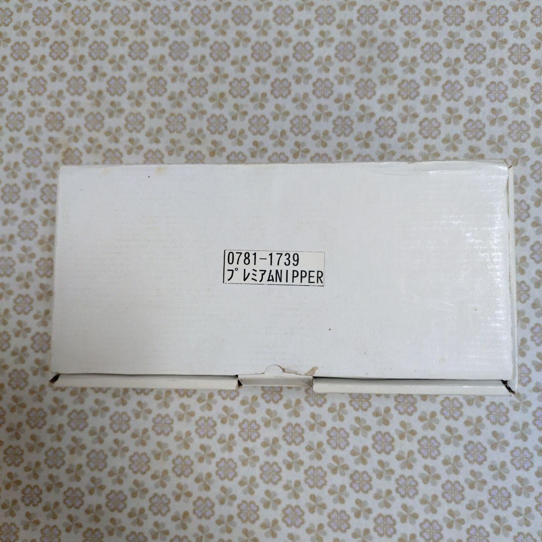 ビクター ニッパー犬 3点セット - メルカリ