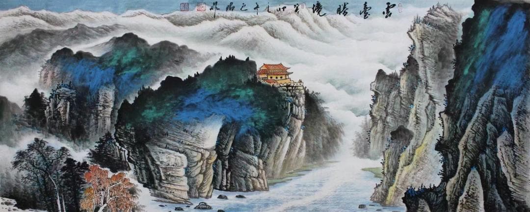 高雲鵬、本物です。国家一級美術師。 OCQ2557590545