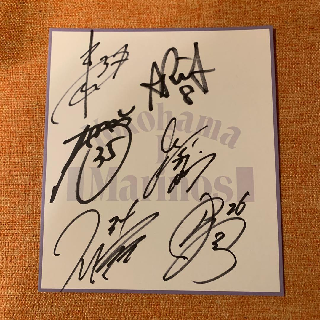 横浜Fマリノス 直筆サイン色紙 2010年頃 - メルカリ