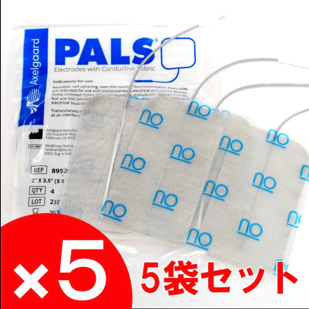 純正品 アクセルガードガードLサイズ5パック 伊藤超短波 - メルカリ