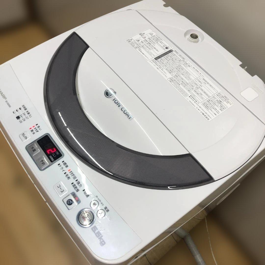 送料無料 SHARP シャープ 洗濯機 5.5kg ION COAT 1125