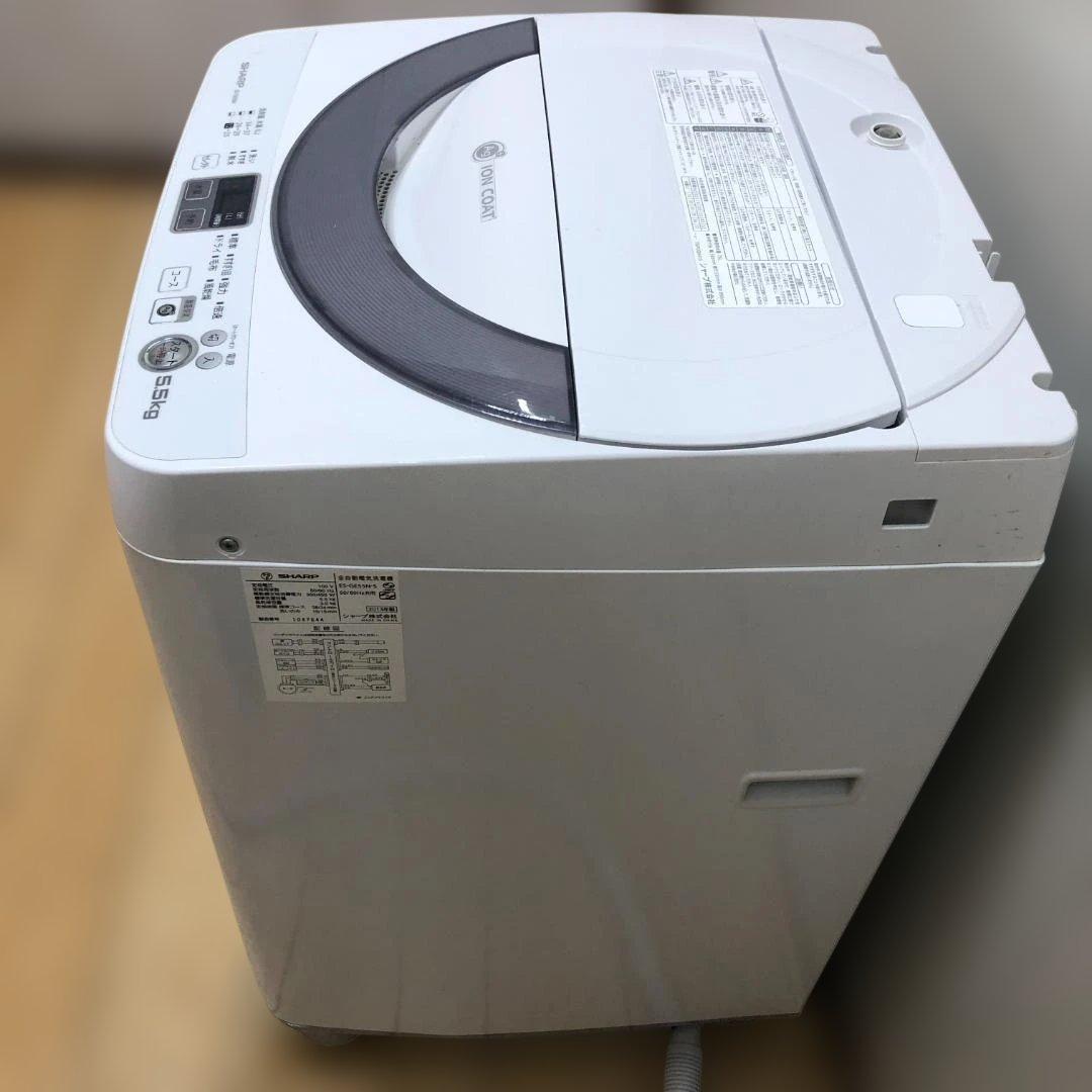 送料無料 SHARP シャープ 洗濯機 5.5kg ION COAT 1125