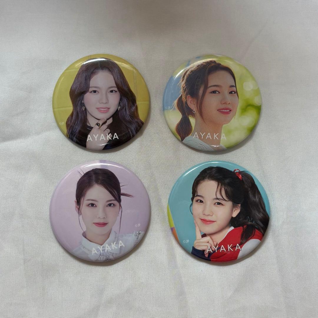 NiziU アヤカ 缶バッジ セット - メルカリ
