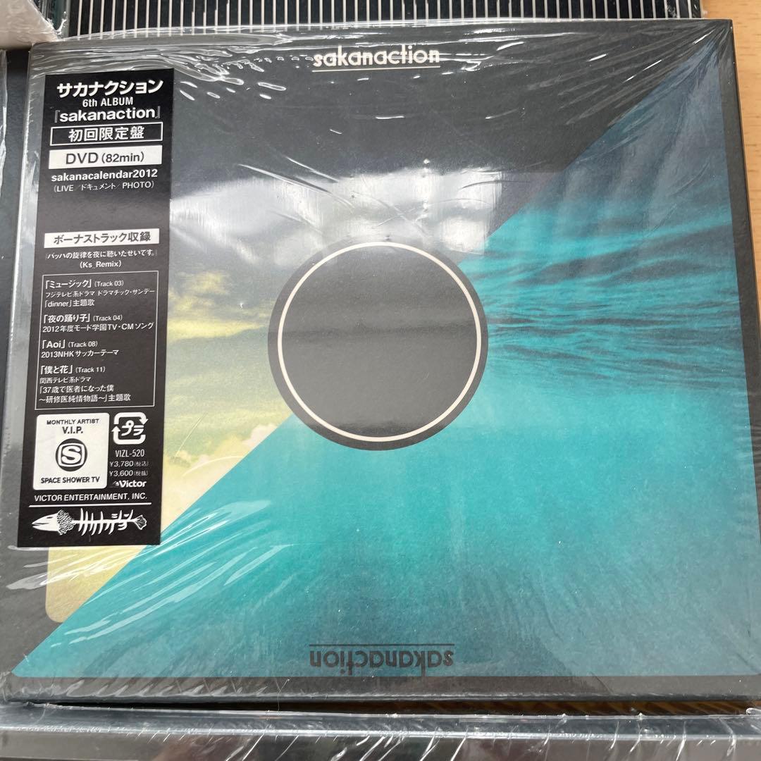 サカナクション 初回限定CD 6点セット - メルカリ