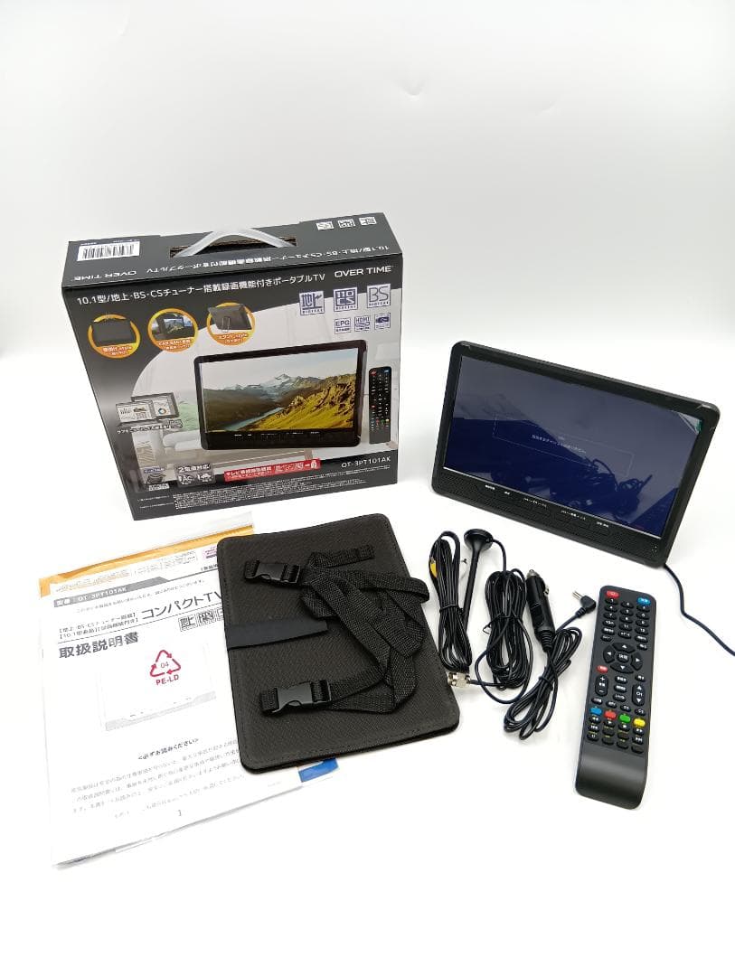 ポータブルTV　OT-3PT101AK　10.1型　OVER TIME Amazon | OVERTIME 10.1型 地上・BS・CSチューナー搭載 録画機能付き