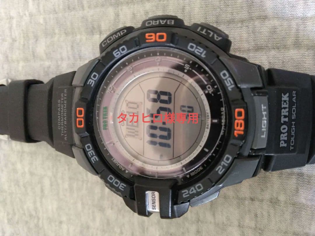 【美品】CASIO PROTREK PRG-270-1JF（３４１５P*JA） Casio Men's PRG-270-1 Protrek Triple Sensor Multi-Function Digital