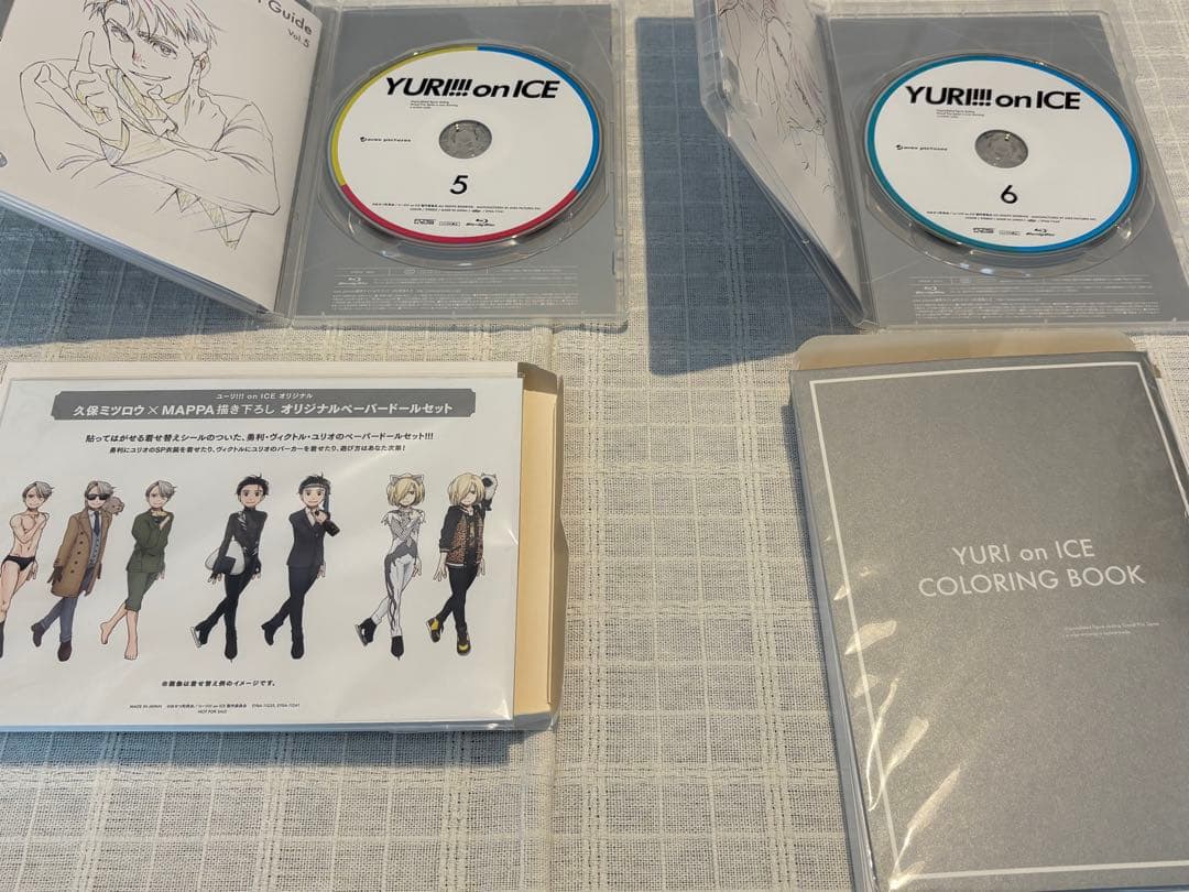 ユーリ!!! on ICE Blu-ray 全巻セット 特典付き ブルーレイ - メルカリ