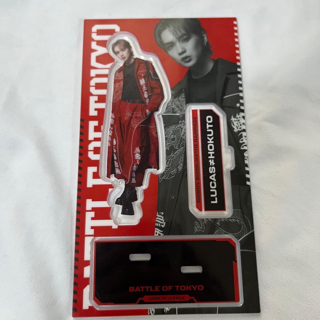 BATTLE OF TOKYO 吉野北人アクスタ - メルカリ