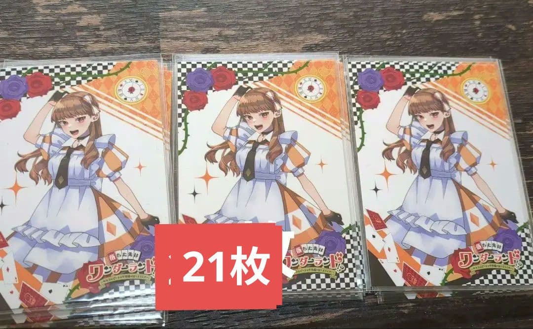 からぴちワンダーランドえとトレカ 26枚セット カラフルピーチ ワンダーランド えと トレカ - メルカリ