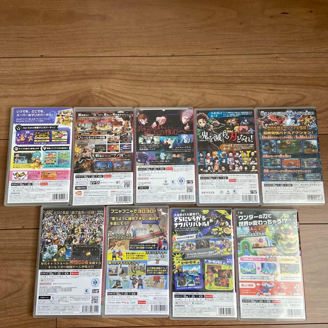 Nintendo Switch ゲームソフトセット9点まとめうり - メルカリ