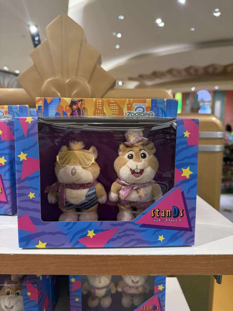 レミングのビジネスマン ぬいぐるみ セット stanDs ズートピア2 - メルカリ
