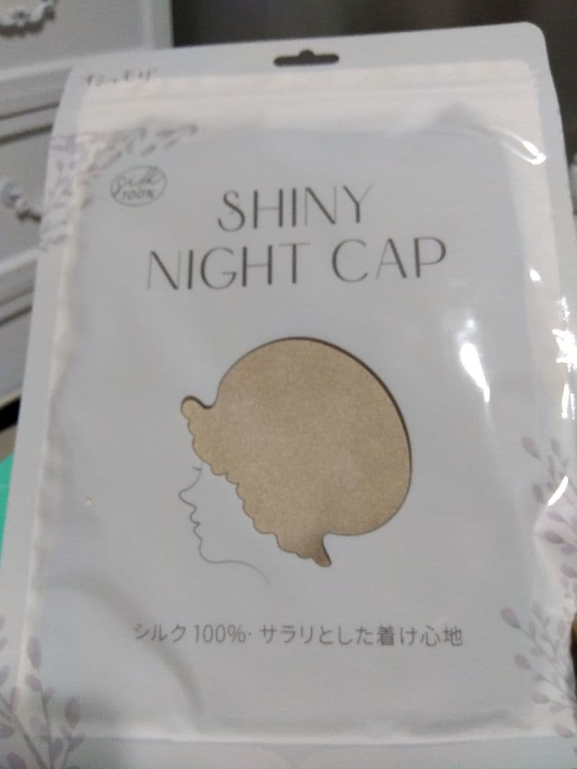 YOSHIKI グッズ 第2弾スニーカーかばん yoshikittyトランプ 他の通販は