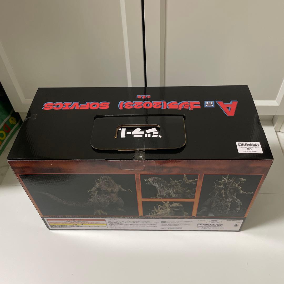 ゴジラ -1.0 一番くじ　A賞　ラストワン賞　B賞　C賞　その他