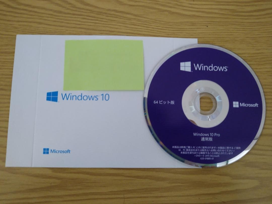 Windows10 第7世代 Intel Core i5 3.4GHz モニタ無