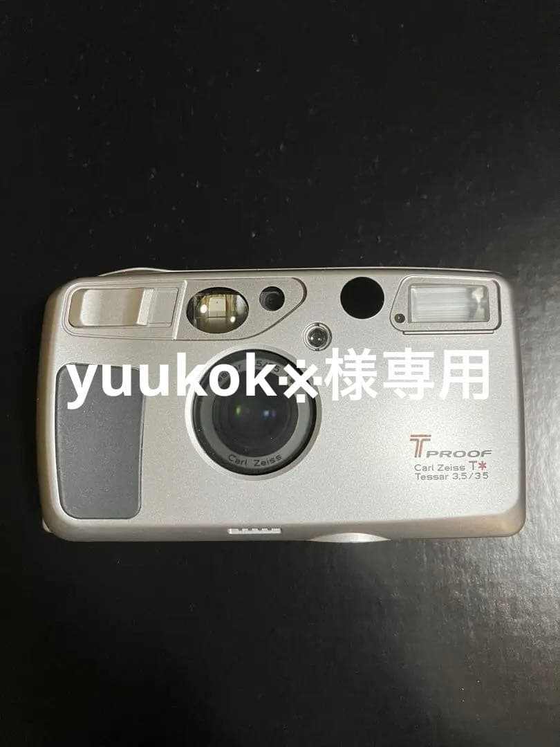 京セラ　Tプルーフ　Carl Zeiss 実用品 見た目より中身で選ぼうじゃありませんか ～ 京セラ T PROOF ～