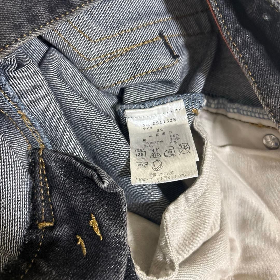 絡繰魂 Karakuri ブラックデニム W32 鯉刺繍 シルバー 5連ポケット www