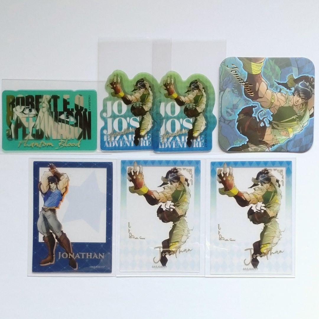 ジョジョの奇妙な冒険 まとめ売り - メルカリ