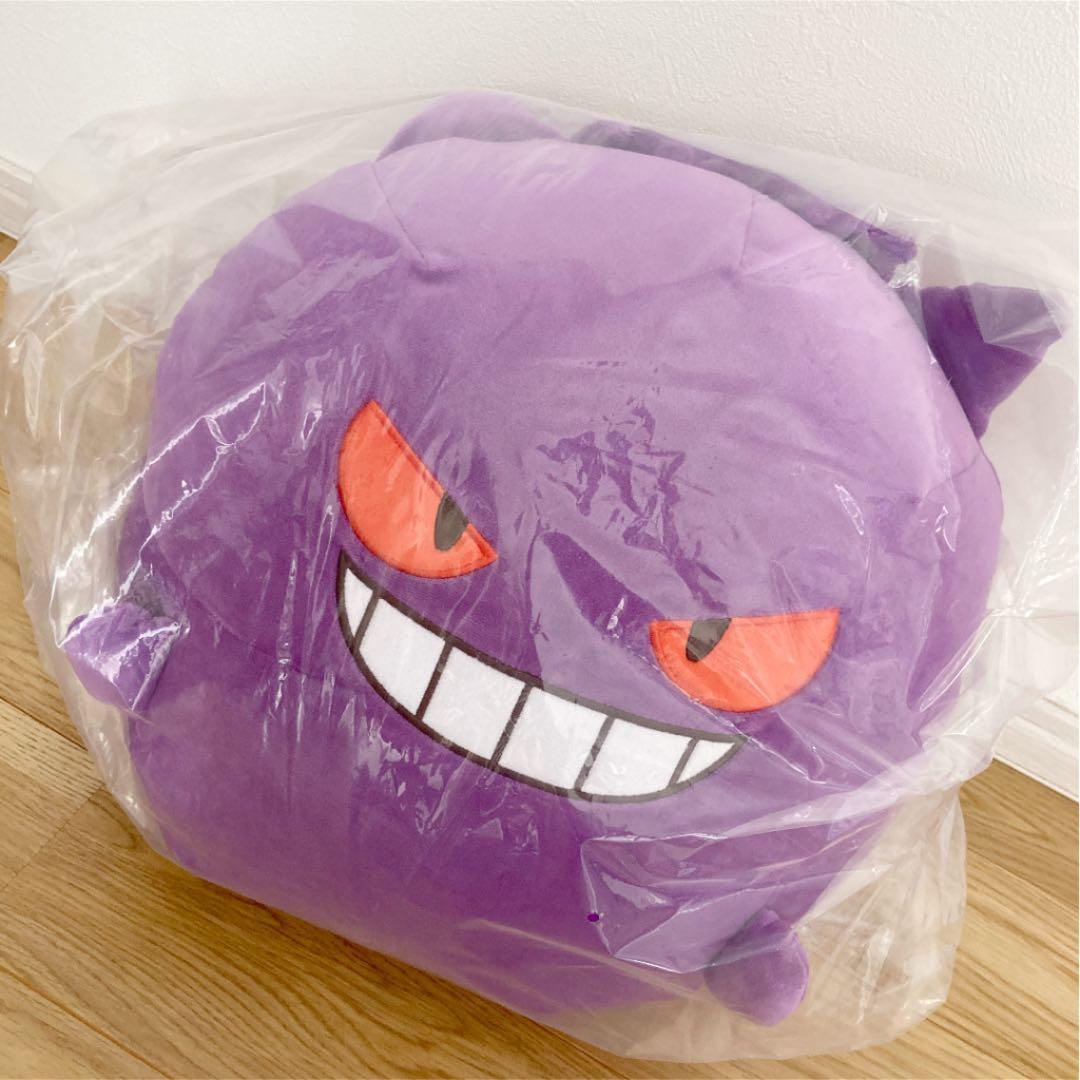 ポケモンセンター ゲンガー ビーズクッション むぎゅっと ぬいぐるみ