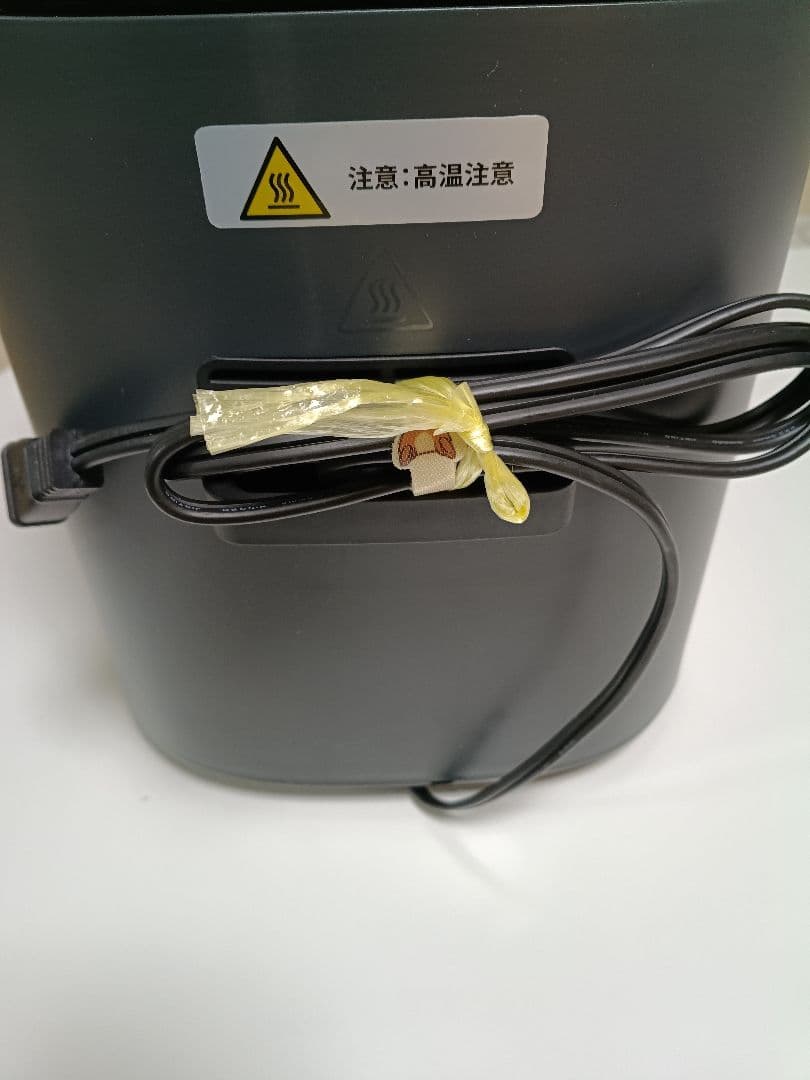 COSORI コソリ ノンフライヤー 4.7L CAF-L501-KJP