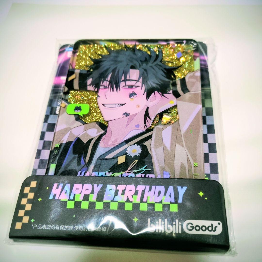 ❇️時光代理人 バースデー アクリルブロック 流砂 グリッター 中国