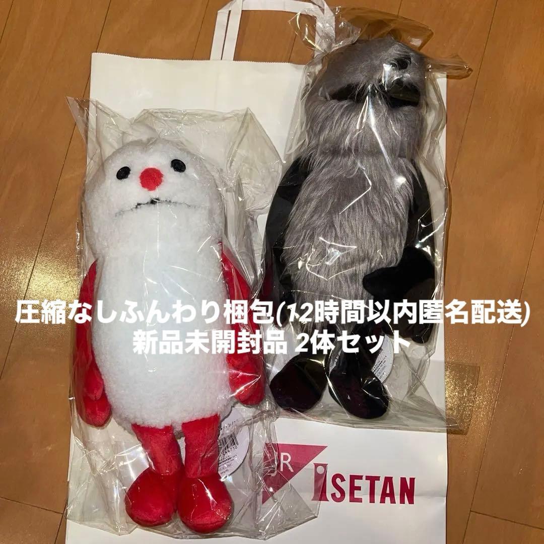 公式ストア SUNSUNCandyStore ノンノン ゾンゾンぬいぐるみ 公式ストア SUNSUNCandyStore ノンノン ゾンゾンぬいぐるみ - メルカリ