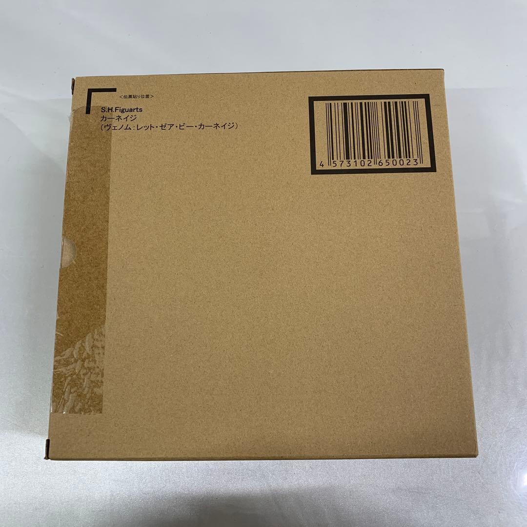 S.H.Figuarts カーネイジ ヴェノム：レット・ゼア・ビー・カーネイジ