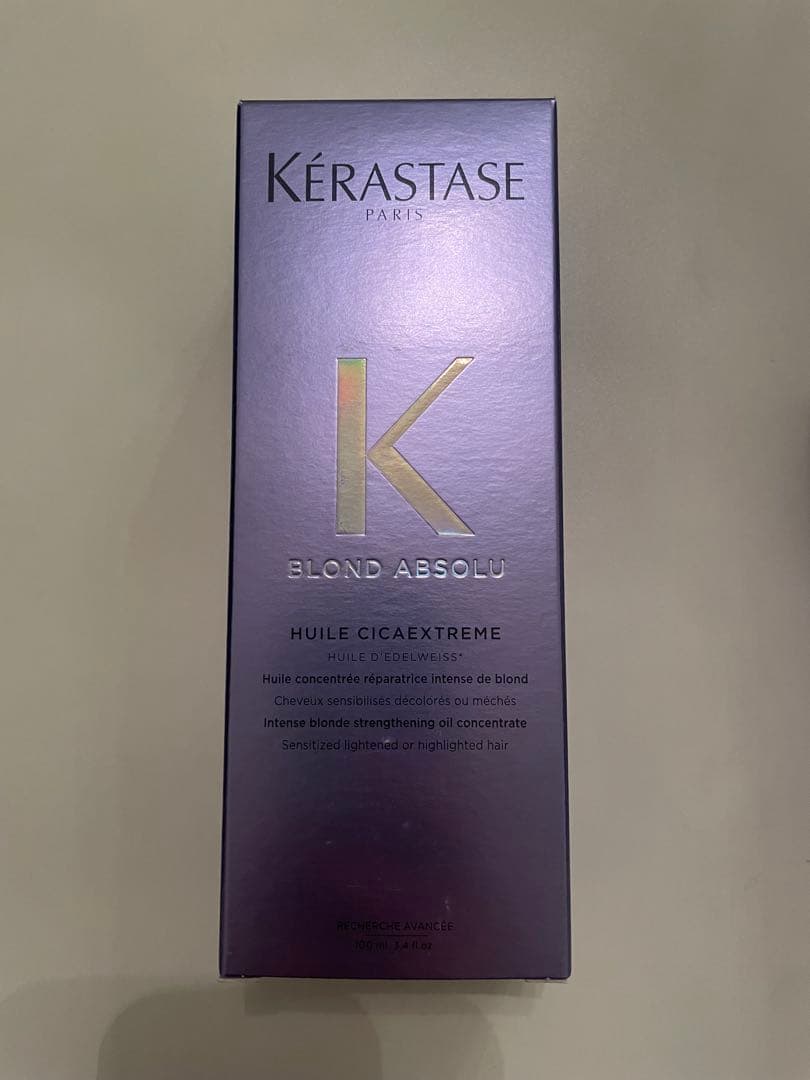 箱潰れ有《新品正規品》ケラスターゼ　ブロンドアブソリュ　ユイル　シカエストリーム