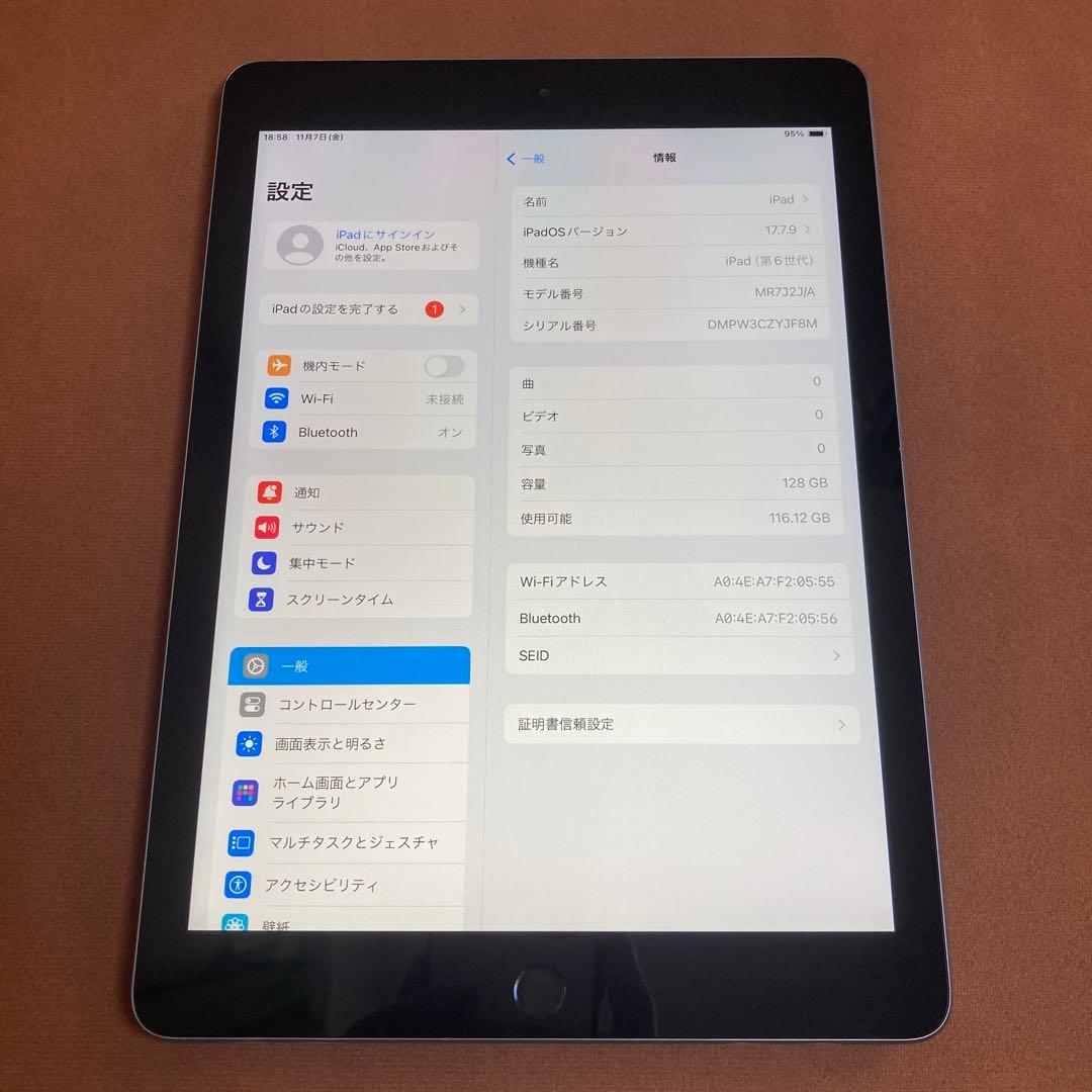 117【早い者勝ち】電池ほぼ新品☆iPad6第6世代128GB WIFIモデル☆ Amazon.co.jp: 【整備済み品】 Apple iPad (第6世代) Wi-Fi +