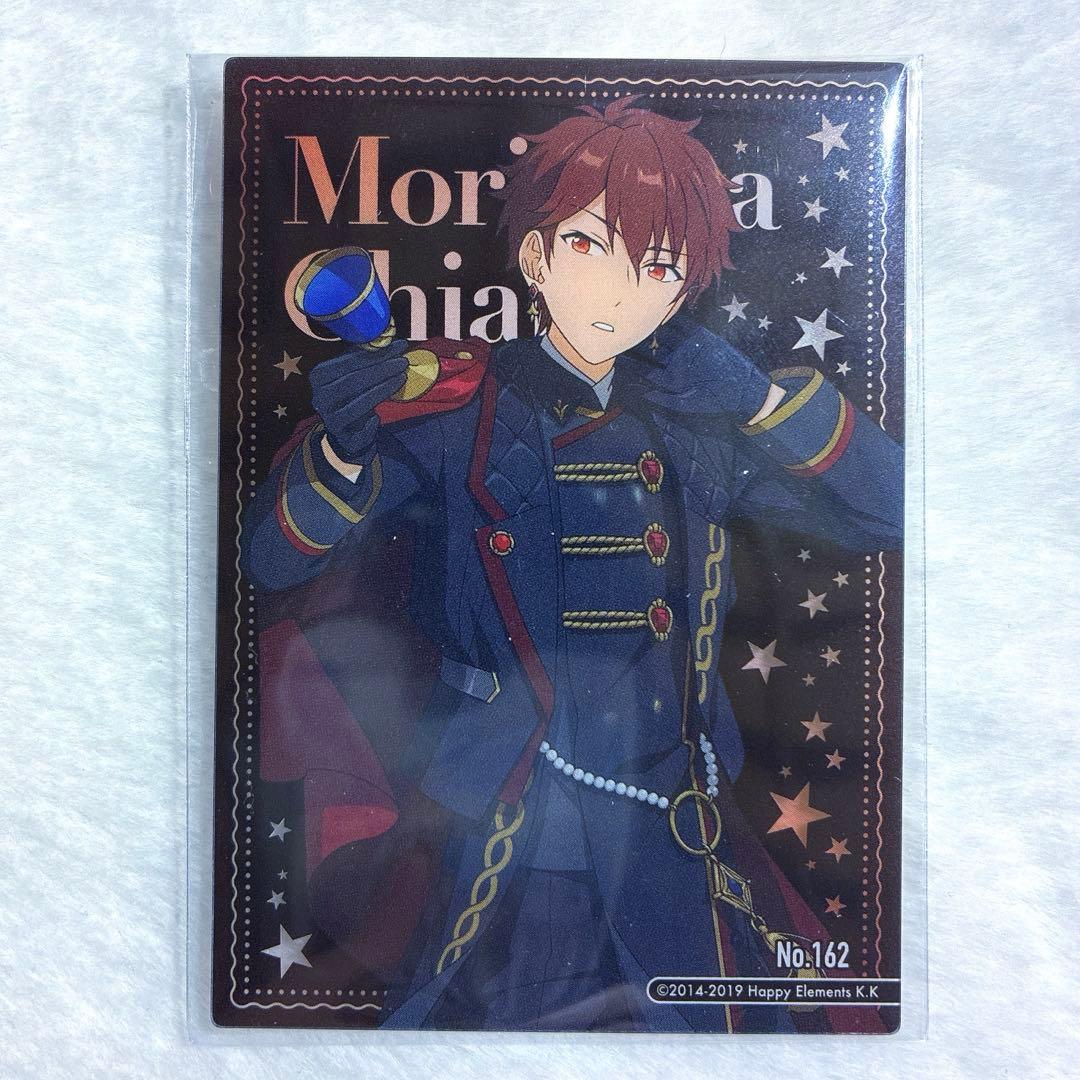 あんスタ 守沢千秋 クリアカードコレクション 4 - メルカリ