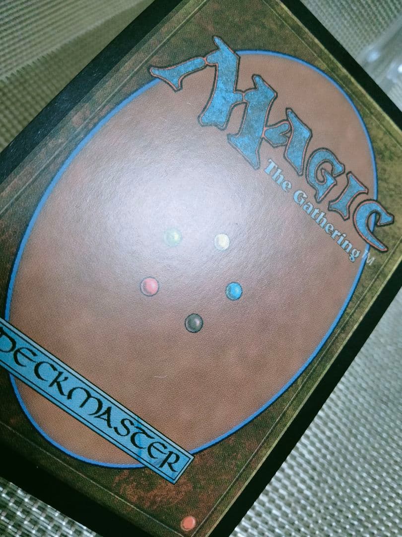 ご確認用】エルドラージ覚醒 foil 蜘蛛の陰影 日本語 1枚 MTG - メルカリ