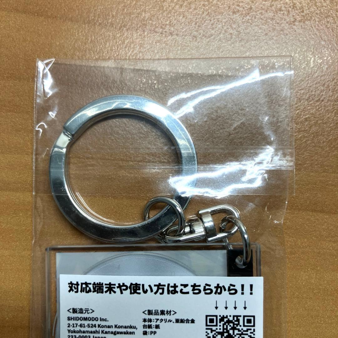 新品【Eve】ミュージックチャーム「インソムニア」文化アプリくじ電子籤引