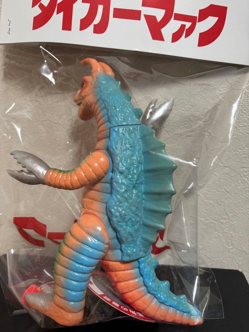 キングサウル Blackpearls 抽選当選品 限定 妄想怪獣 タイガーマァク