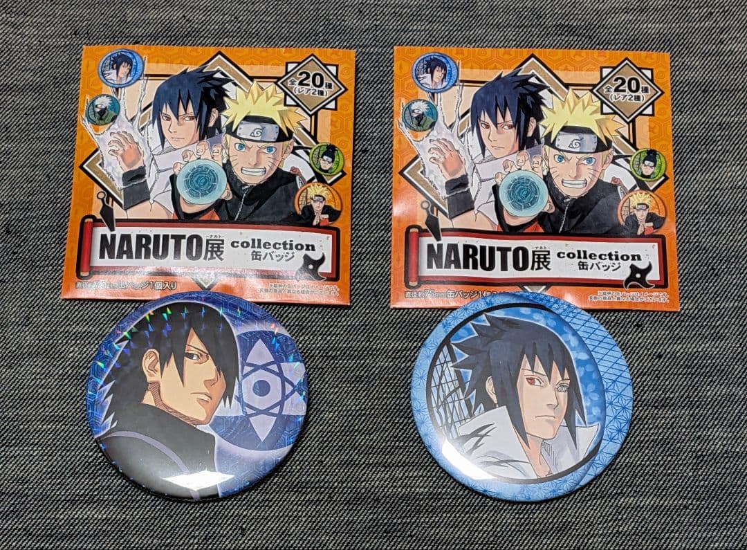 NARUTO展 collection 缶バッジ うちはサスケ - メルカリ
