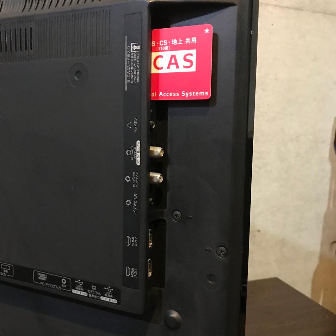 Hisense 32インチ液晶テレビ【LHD32K310RJP】 - メルカリ