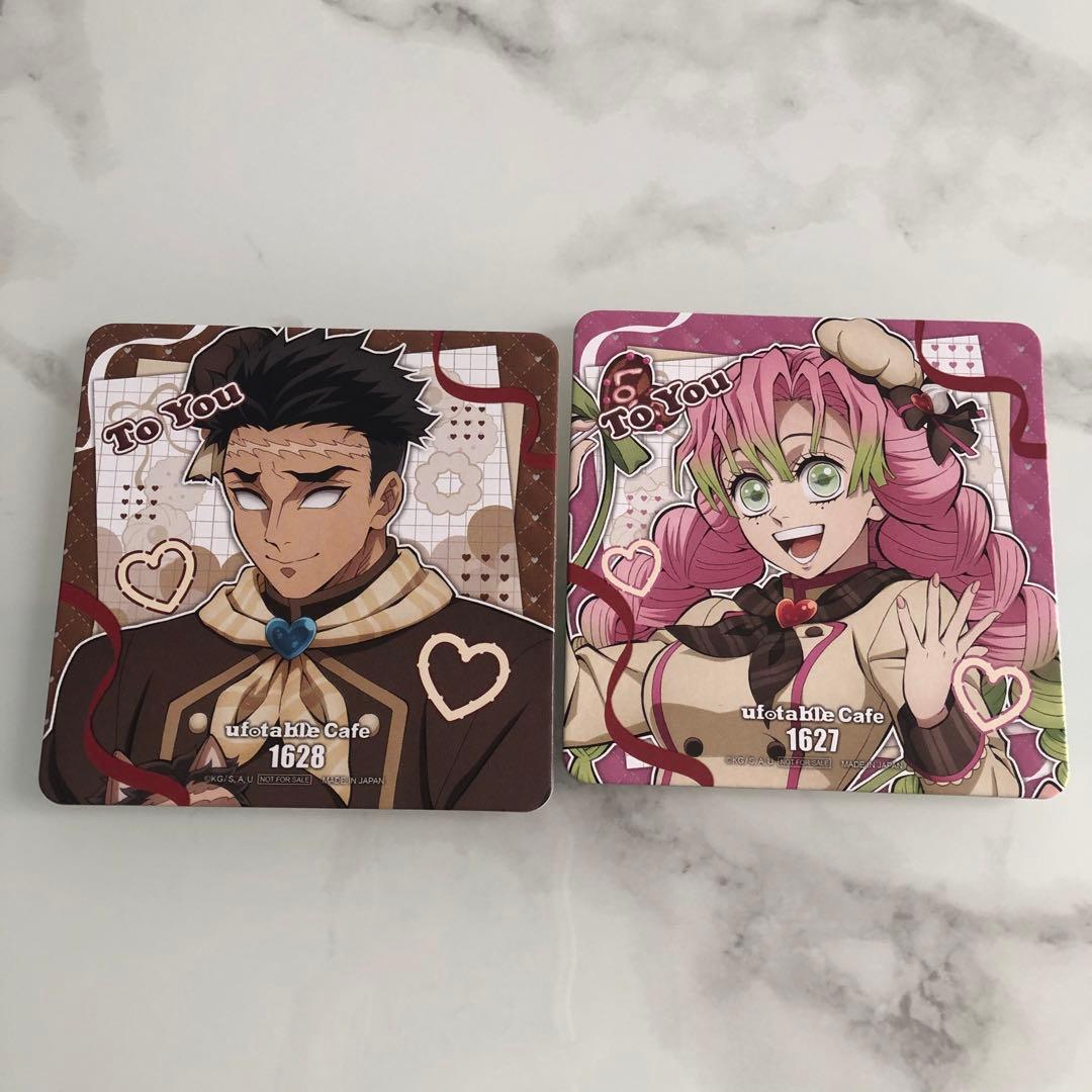 鬼滅の刃 バレンタインデー コースター 甘露寺蜜璃 ufotable カフェ