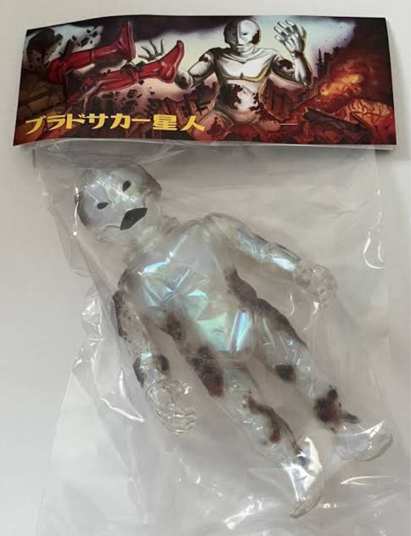 その他 UNKNOWN MAKER TOYS BLOODSUCKER 2ndCLEAR 香港の謎のメーカーunknown maker toys製 ブラドサカー星人 | 怪獣玩具