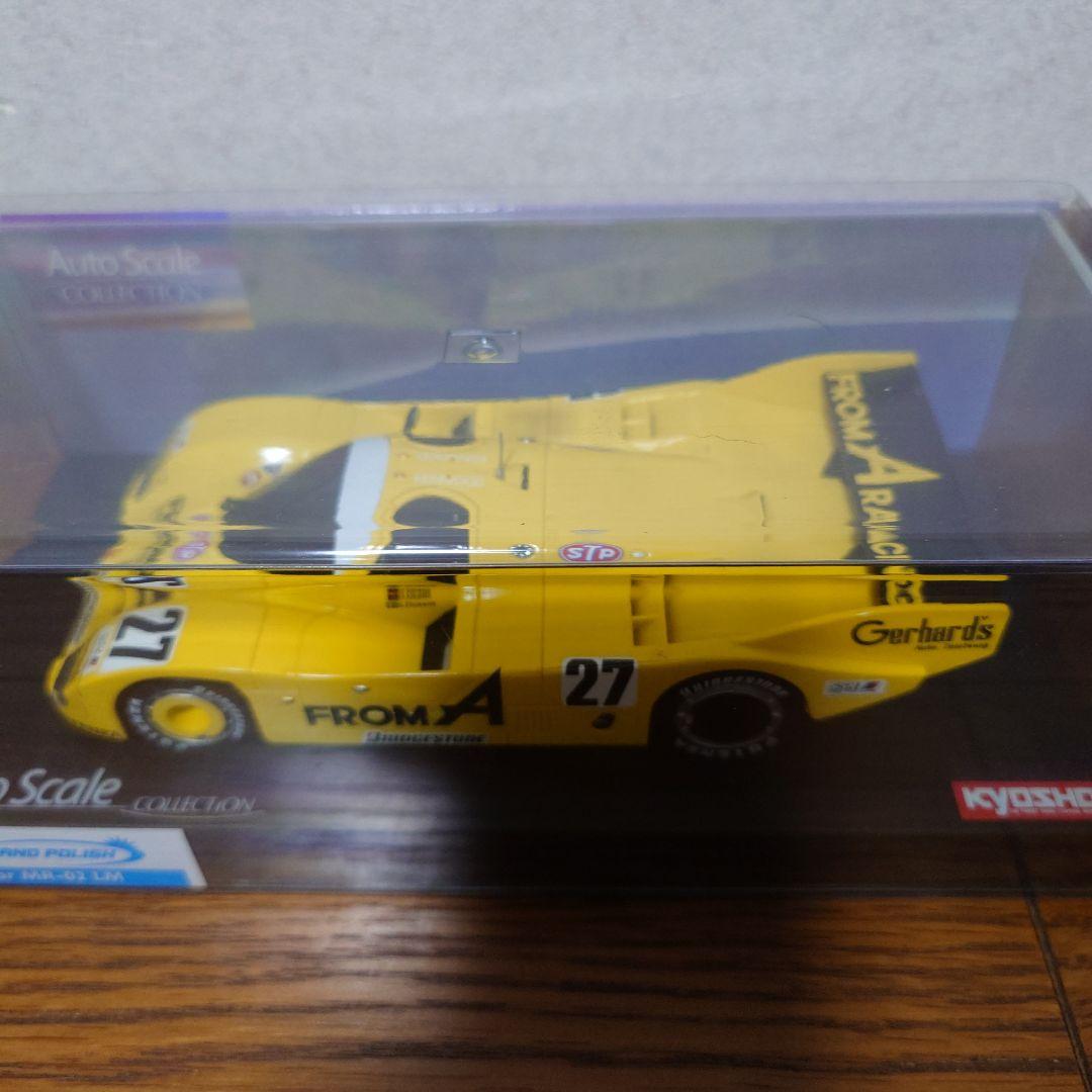 ☆京商ミニッツボディポルシェ 962 C KH FROM A No.27 - メルカリ